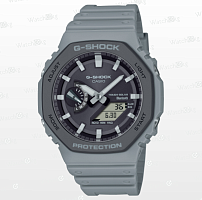 Часы Мужские Casio ANALOG-DIGITAL 2100 Series (GA-B2100LUU-8A)