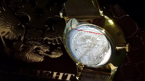 Часы наручные «Президент-Кыргызстан» от Торгового Дома «Полет»