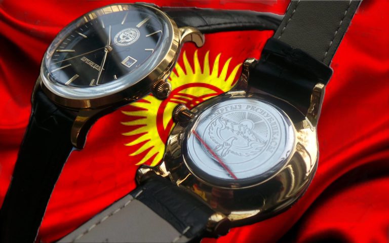 Часы наручные «Президент-Кыргызстан» от Торгового Дома «Полет»