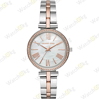 Часы Женские Michael Kors Дизайнерские (MK3969)
