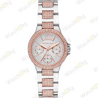 Часы Женские Michael Kors Дизайнерские (MK6846)