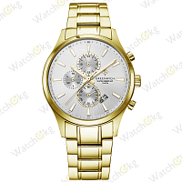 Часы Навигатор Greenwich (GW 053.20.33)