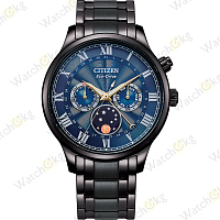 Часы Мужские Citizen Ecо-Drive (AP1055-87L)