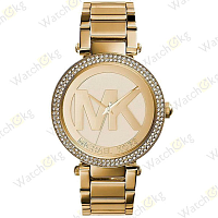 Часы Женские Michael Kors Дизайнерские (MK5784)