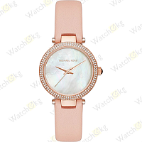 Часы Женские Michael Kors Дизайнерские (MK2590)