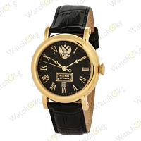 Часы Мужские Romanoff Куранты (8215/3052963BL)