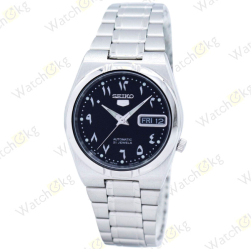 Часы Унисекс Seiko 5 (SNK063J5)