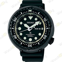 Часы Мужские Seiko Prospex (S23631J1)