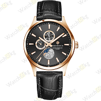 Часы Лунный странник Greenwich (GW 058.41.31)