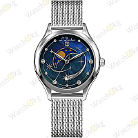Часы Женские L'Duchen Multifunction (D 837.13.47 M)