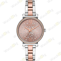 Часы Женские Michael Kors Дизайнерские (MK3972)