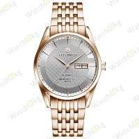 Часы Удача, классика Greenwich (GW 074.40.33)