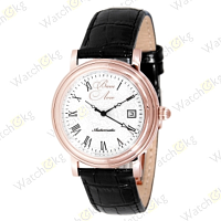 Часы Женские Romanoff (8215/10830СBL)