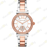 Часы Женские Michael Kors Дизайнерские (MK4616)