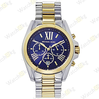 Часы Женские Michael Kors Дизайнерские (MK5976)