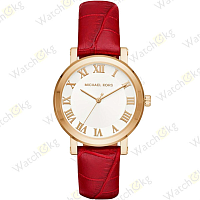 Часы Женские Michael Kors Дизайнерские (MK2618)