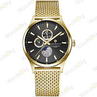 Часы Лунный странник Greenwich (GW 058.29.31)