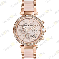 Часы Женские Michael Kors Дизайнерские (MK5896)