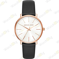Часы Женские Michael Kors Классические (MK2834)