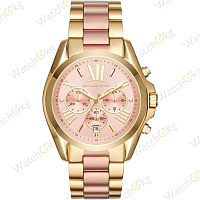 Часы Женские Michael Kors Дизайнерские (MK6359)