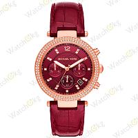 Часы Женские Michael Kors Дизайнерские (MK6986)