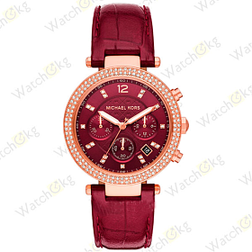 Часы Женские Michael Kors Дизайнерские (MK6986)