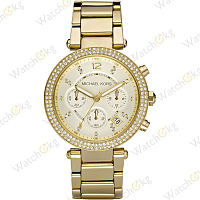 Часы Женские Michael Kors Дизайнерские (MK5354)