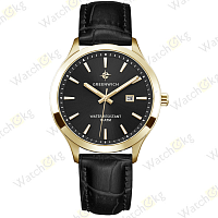 Часы Штурвал Greenwich (GW 041.21.31)