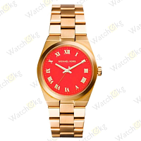 Часы Женские Michael Kors Дизайнерские (MK5936)
