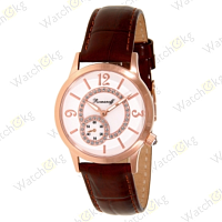 Часы Женские Romanoff Secret (4760B1BR)