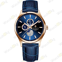 Часы Лунный странник Greenwich (GW 058.46.36)