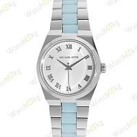 Часы Женские Michael Kors Дизайнерские (MK6150)