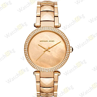 Часы Женские Michael Kors Дизайнерские (MK6425)