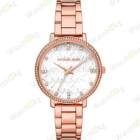 Часы Женские Michael Kors Дизайнерские (MK4594)
