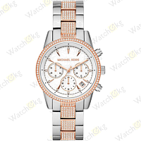 Часы Женские Michael Kors Дизайнерские (MK6651)