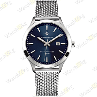 Часы Штурвал Greenwich (GW 041.19.36)