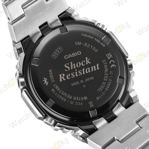 Часы Мужские Casio FULL METAL 2100 Series (GM-B2100AD-5A) фото 4