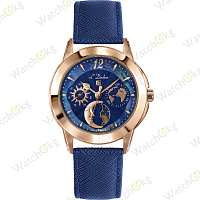 Часы Женские L'Duchen Multifunction (D 777.43.37)