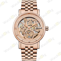 Часы Мужские Ingersoll The Herald Automatic (I00411)