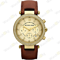 Часы Женские Michael Kors Дизайнерские (MK2249)