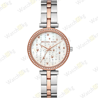 Часы Женские Michael Kors Дизайнерские (MK4452)