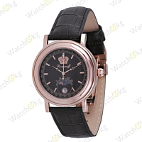Часы Мужские Romanoff (8215/10833LBL)