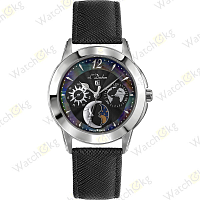 Часы Женские L'Duchen Multifunction (D 777.11.31)