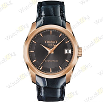 Часы Женские Tissot Couturier (T035.207.36.061.00)