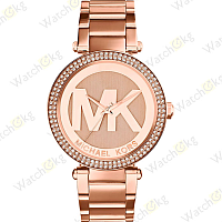 Часы Женские Michael Kors Дизайнерские (MK5865)