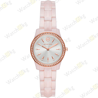 Часы Женские Michael Kors Классические (MK6841)