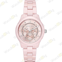 Часы Женские Michael Kors Дизайнерские (MK6629)