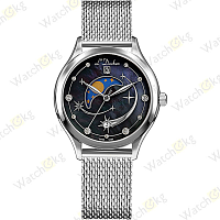 Часы Женские L'Duchen Multifunction (D 837.11.41 M)