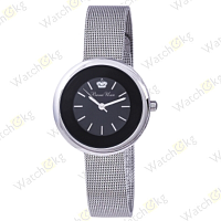 Часы Унисекс Romanoff Milano (10659СG3)