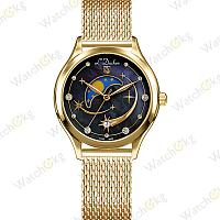 Часы Женские L'Duchen Multifunction (D 837.21.41 M)